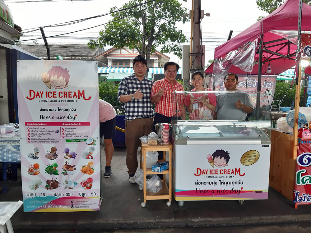 ร้านไอศครีม_ร้านไอศครีมที่อร่อย_ร้านไอศครีมที่อร่อยที่สุดในไทย_เดย์ไอศครีม