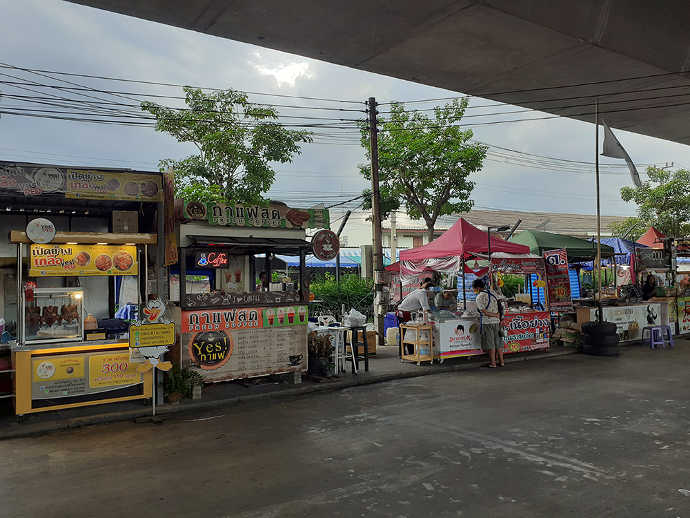 ร้านไอศครีม_ร้านไอศครีมที่อร่อย_ร้านไอศครีมที่อร่อยที่สุดในไทย_เดย์ไอศครีม