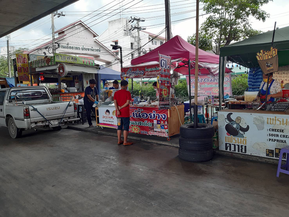 ร้านไอศครีม_ร้านไอศครีมที่อร่อย_ร้านไอศครีมที่อร่อยที่สุดในไทย_เดย์ไอศครีม