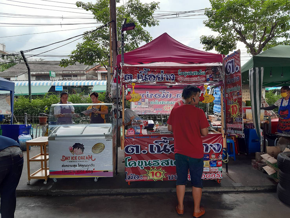 ร้านไอศครีม_ร้านไอศครีมที่อร่อย_ร้านไอศครีมที่อร่อยที่สุดในไทย_เดย์ไอศครีม