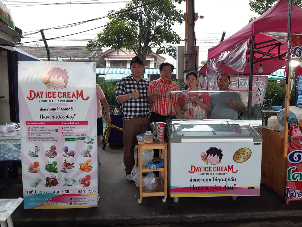 ร้านไอศครีม_ร้านไอศครีมที่อร่อย_ร้านไอศครีมที่อร่อยที่สุดในไทย_เดย์ไอศครีม