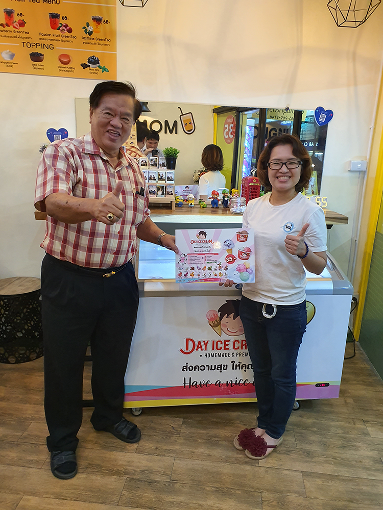 ร้านไอศครีม_ร้านไอศครีมที่อร่อย_ร้านไอศครีมที่อร่อยที่สุดในไทย_เดย์ไอศครีม
