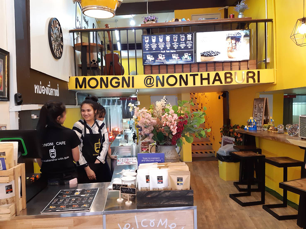 ร้านไอศครีม_ร้านไอศครีมที่อร่อย_ร้านไอศครีมที่อร่อยที่สุดในไทย_เดย์ไอศครีม