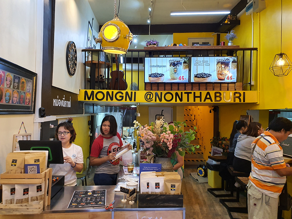 ร้านไอศครีม_ร้านไอศครีมที่อร่อย_ร้านไอศครีมที่อร่อยที่สุดในไทย_เดย์ไอศครีม