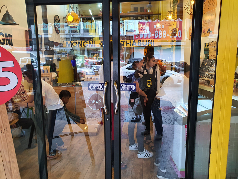 ร้านไอศครีม_ร้านไอศครีมที่อร่อย_ร้านไอศครีมที่อร่อยที่สุดในไทย_เดย์ไอศครีม