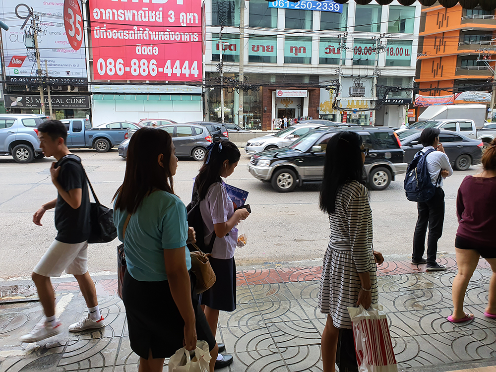 ร้านไอศครีม_ร้านไอศครีมที่อร่อย_ร้านไอศครีมที่อร่อยที่สุดในไทย_เดย์ไอศครีม