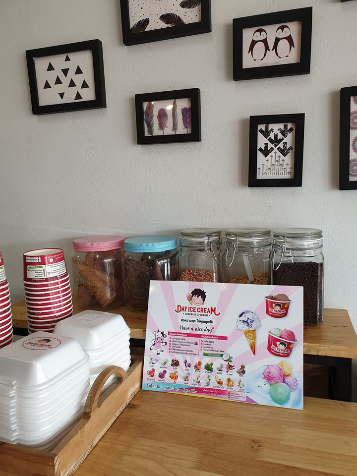 ร้านไอศครีม_ร้านไอศครีมที่อร่อย_ร้านไอศครีมที่อร่อยที่สุดในไทย_เดย์ไอศครีม
