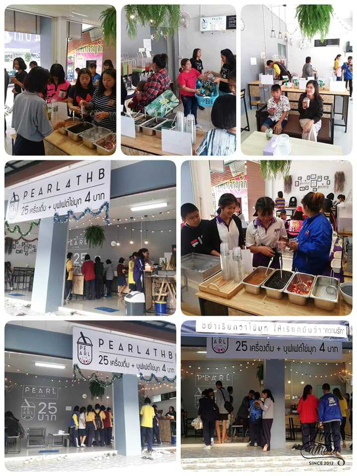 ร้านไอศครีม_ร้านไอศครีมที่อร่อย_ร้านไอศครีมที่อร่อยที่สุดในไทย_เดย์ไอศครีม