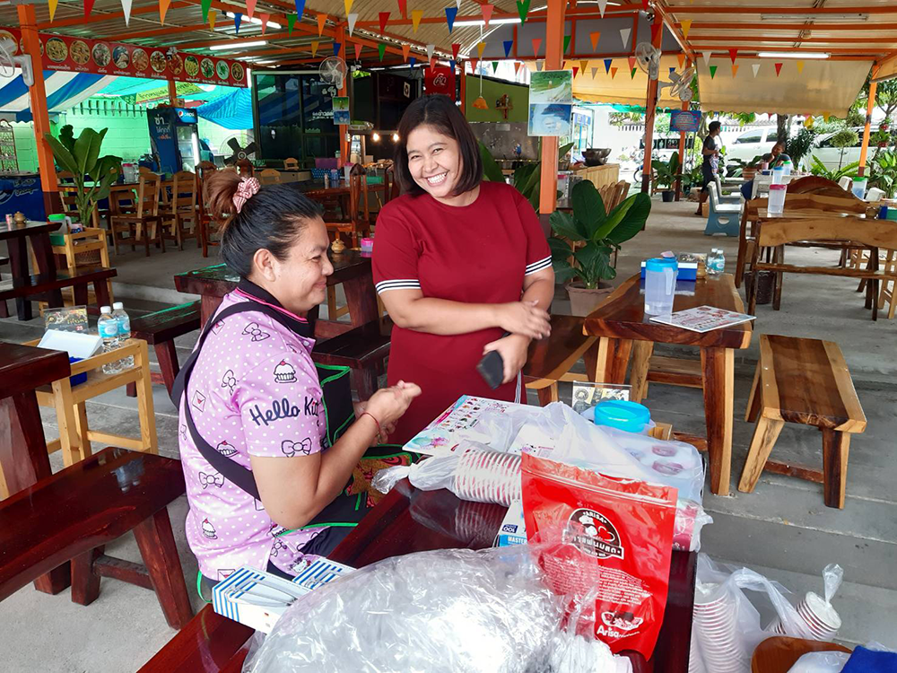 ร้านไอศครีม_ร้านไอศครีมที่อร่อย_ร้านไอศครีมที่อร่อยที่สุดในไทย_เดย์ไอศครีม