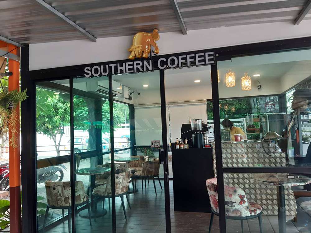 ร้านไอศครีม_ร้านไอศครีมที่อร่อย_ร้านไอศครีมที่อร่อยที่สุดในไทย_เดย์ไอศครีม