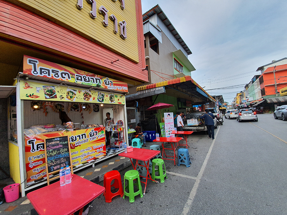 ร้านไอศครีม_ร้านไอศครีมที่อร่อย_ร้านไอศครีมที่อร่อยที่สุดในไทย_เดย์ไอศครีม