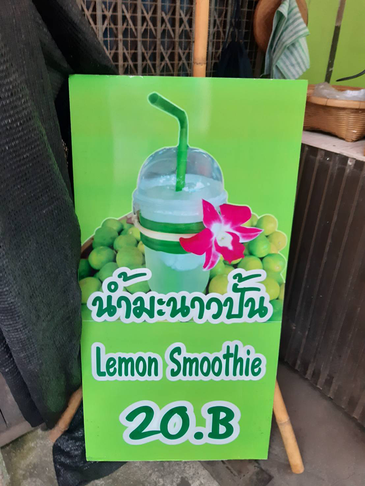 ร้านไอศครีม_ร้านไอศครีมที่อร่อย_ร้านไอศครีมที่อร่อยที่สุดในไทย_เดย์ไอศครีม