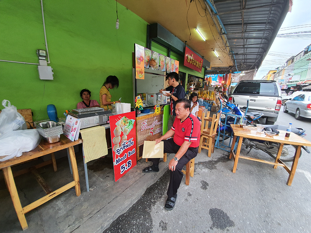 ร้านไอศครีม_ร้านไอศครีมที่อร่อย_ร้านไอศครีมที่อร่อยที่สุดในไทย_เดย์ไอศครีม