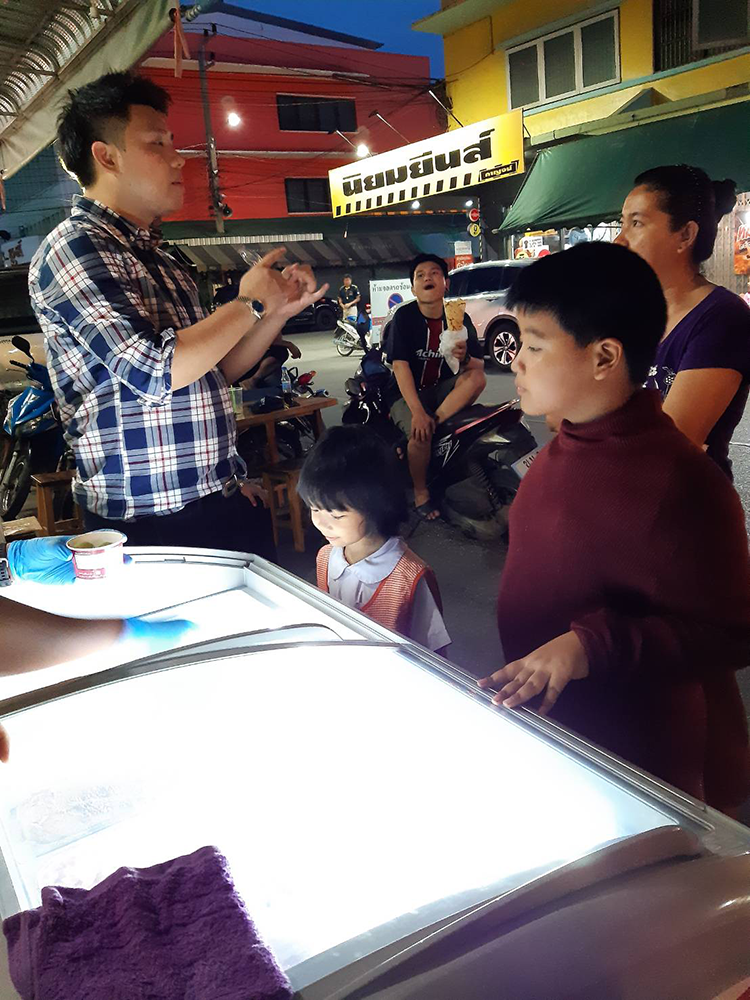 ร้านไอศครีม_ร้านไอศครีมที่อร่อย_ร้านไอศครีมที่อร่อยที่สุดในไทย_เดย์ไอศครีม