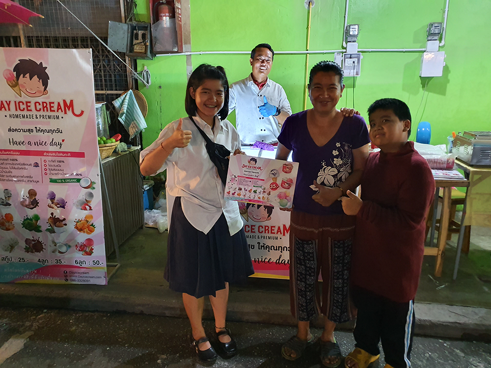 ร้านไอศครีม_ร้านไอศครีมที่อร่อย_ร้านไอศครีมที่อร่อยที่สุดในไทย_เดย์ไอศครีม