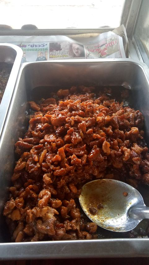 ร้านไอศครีม_ร้านไอศครีมที่อร่อย_ร้านไอศครีมที่อร่อยที่สุดในไทย_เดย์ไอศครีม