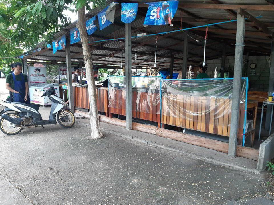 ร้านไอศครีม_ร้านไอศครีมที่อร่อย_ร้านไอศครีมที่อร่อยที่สุดในไทย_เดย์ไอศครีม