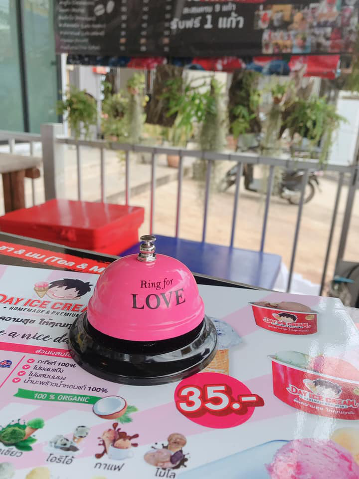 ร้านไอศครีม_ร้านไอศครีมที่อร่อย_ร้านไอศครีมที่อร่อยที่สุดในไทย_เดย์ไอศครีม
