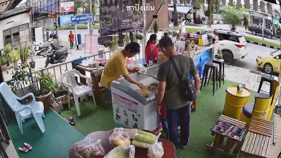 ร้านไอศครีม_ร้านไอศครีมที่อร่อย_ร้านไอศครีมที่อร่อยที่สุดในไทย_เดย์ไอศครีม