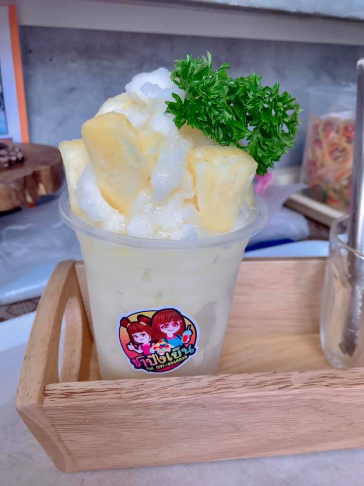 ร้านไอศครีม_ร้านไอศครีมที่อร่อย_ร้านไอศครีมที่อร่อยที่สุดในไทย_เดย์ไอศครีม