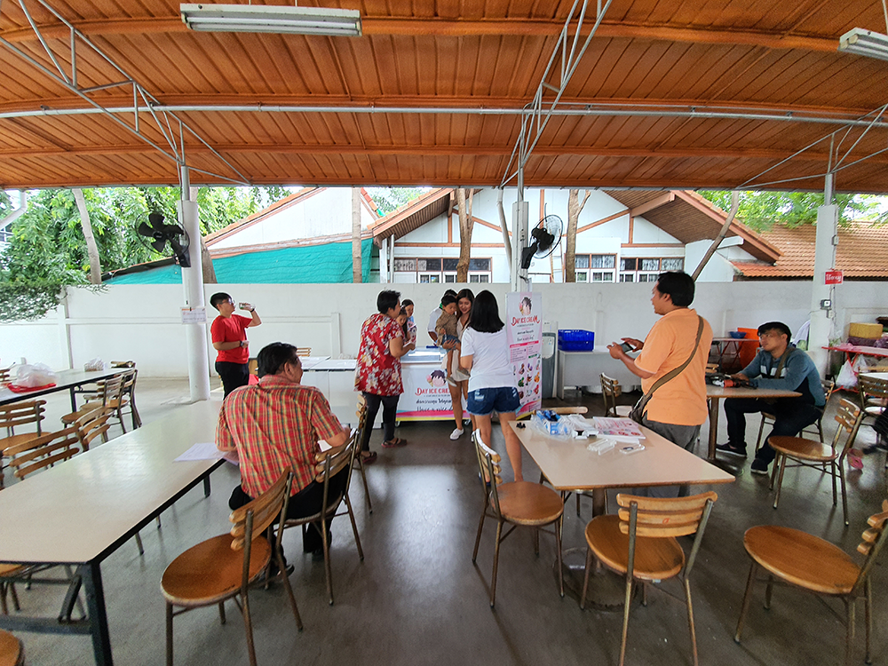 ร้านไอศครีม_ร้านไอศครีมที่อร่อย_ร้านไอศครีมที่อร่อยที่สุดในไทย_เดย์ไอศครีม
