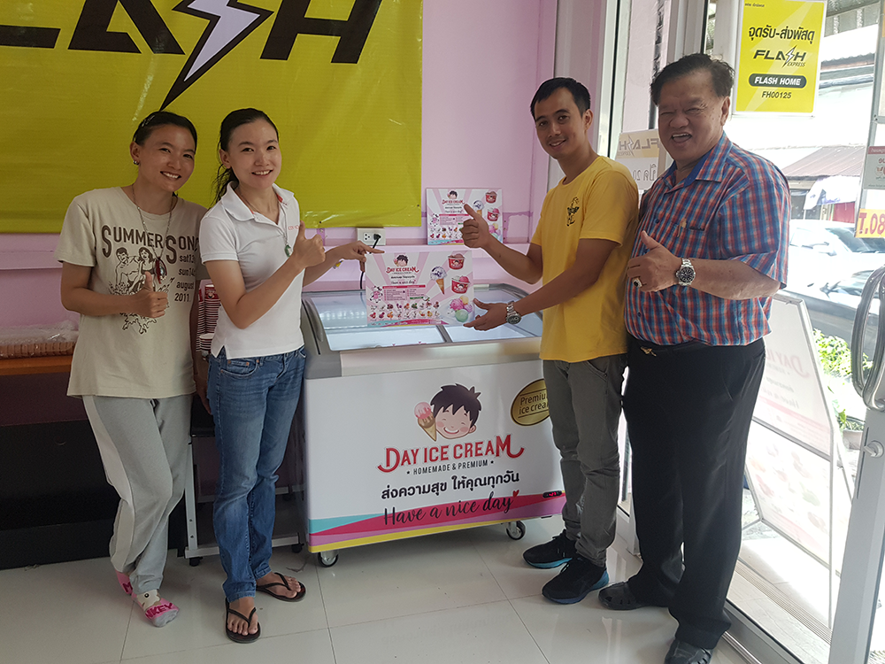 ร้านไอติมที่อร่อยที่สุดในไทย