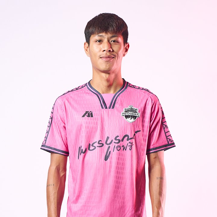 เพชรบูรณ์ เอฟซี