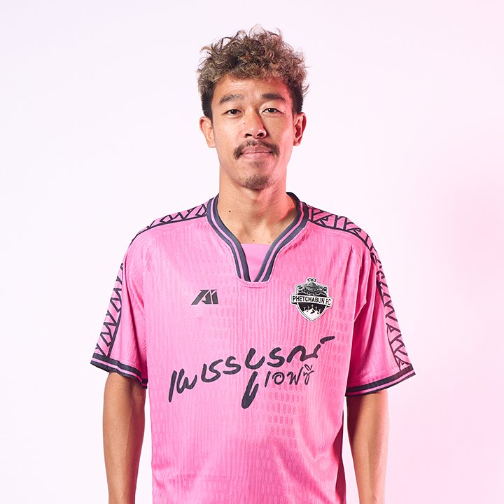 เพชรบูรณ์ เอฟซี