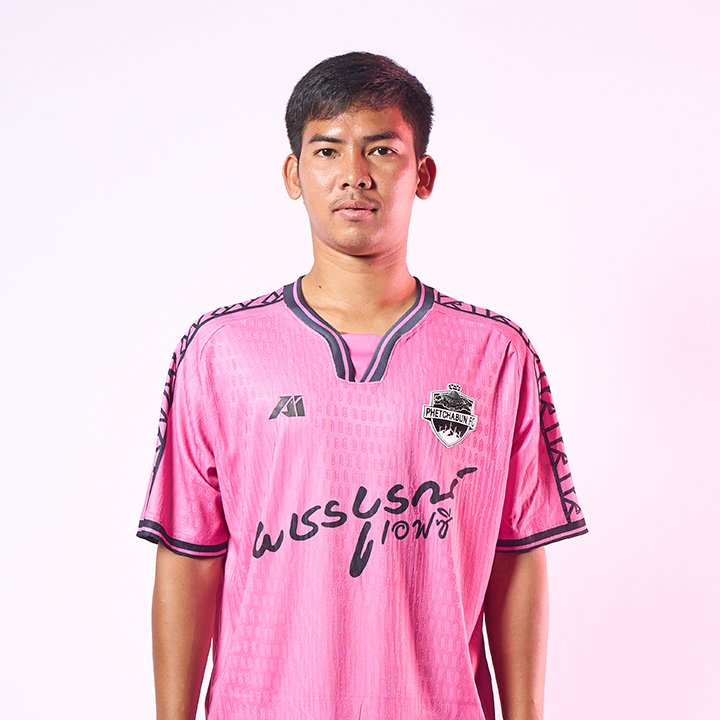 เพชรบูรณ์ เอฟซี