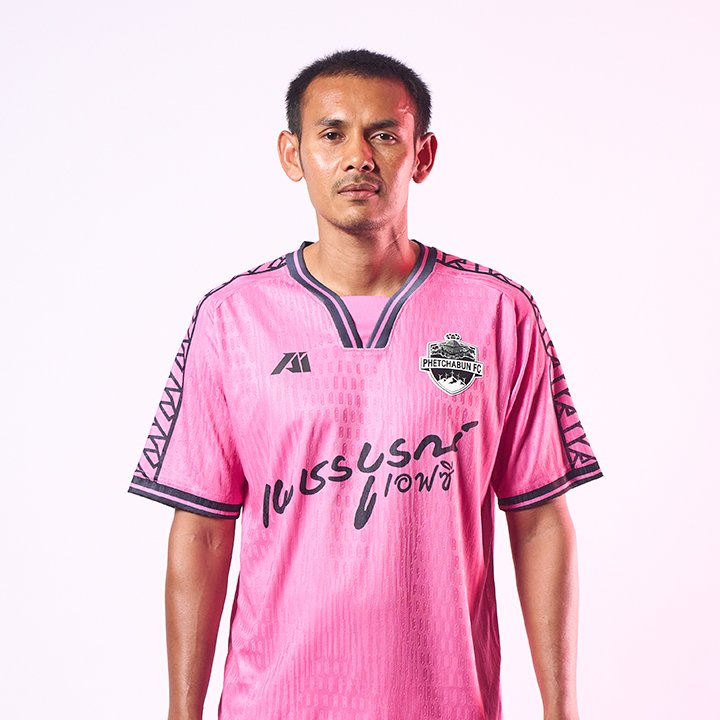 เพชรบูรณ์ เอฟซี เพชรบูรณ์ เอฟซี