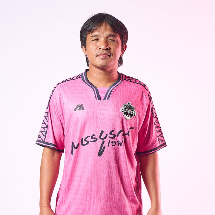 เพชรบูรณ์ เอฟซี