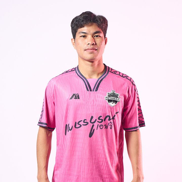 เพชรบูรณ์ เอฟซี