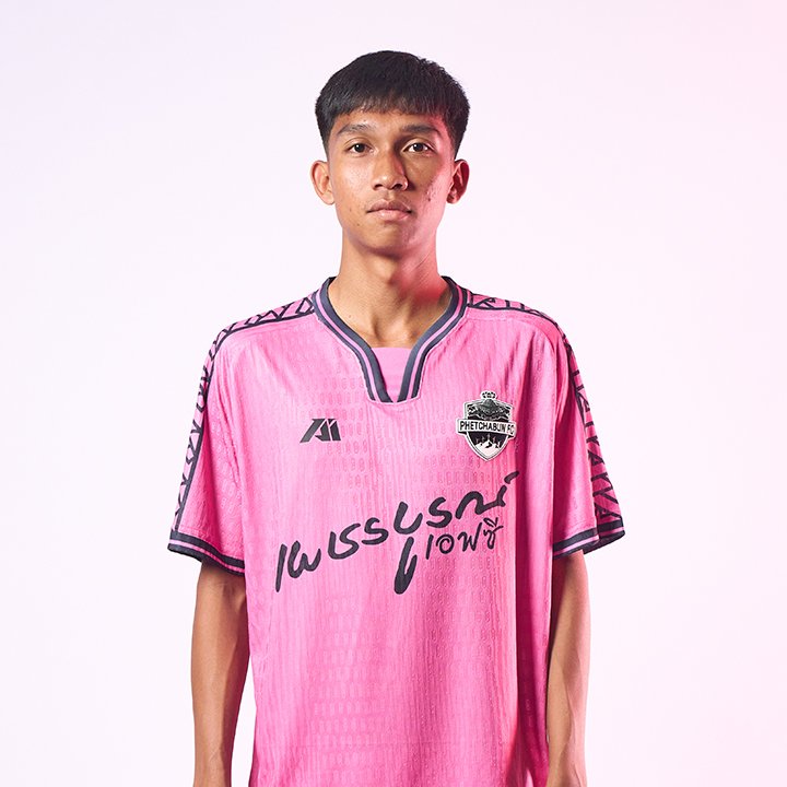 เพชรบูรณ์ เอฟซี