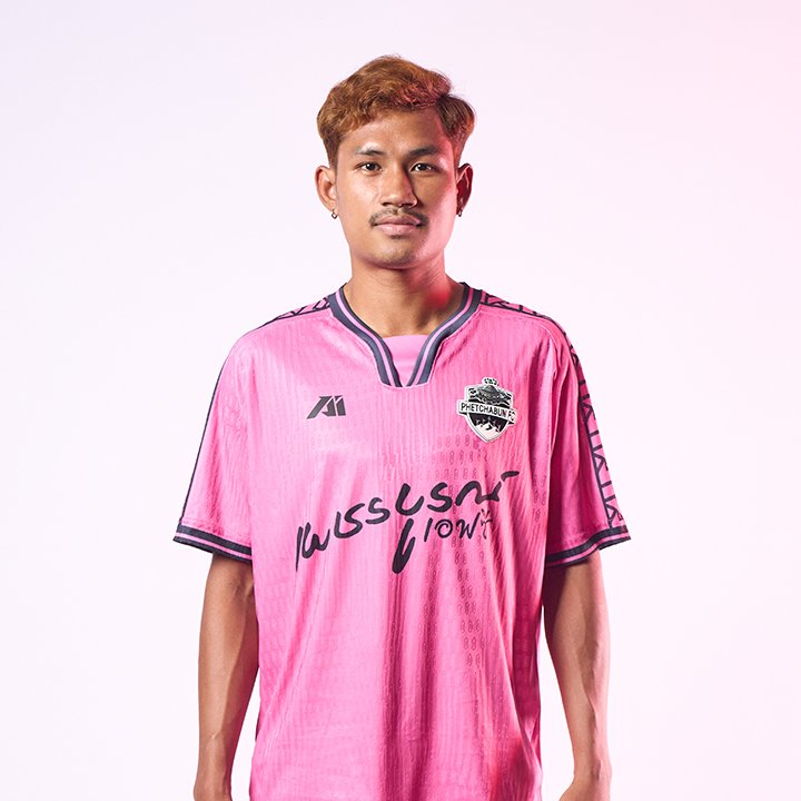 เพชรบูรณ์ เอฟซี