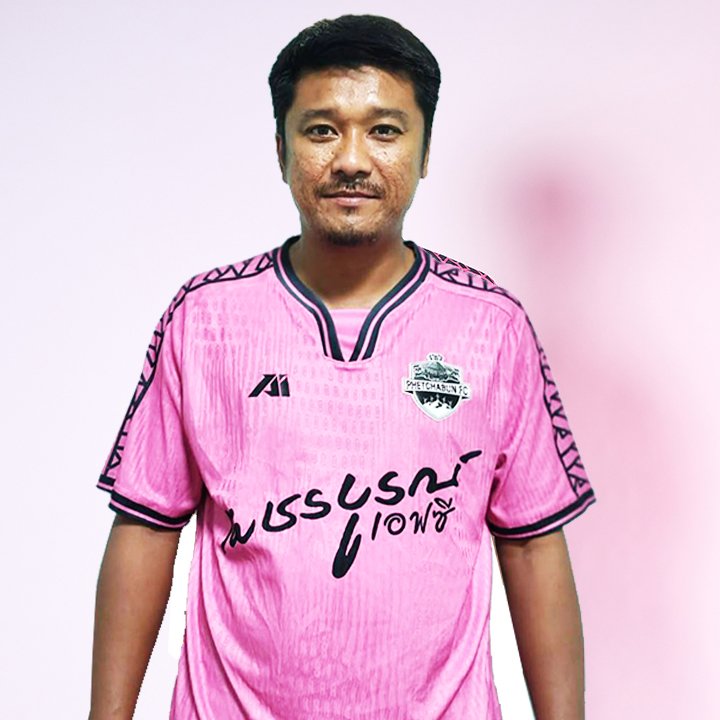 เพชรบูรณ์ เอฟซี