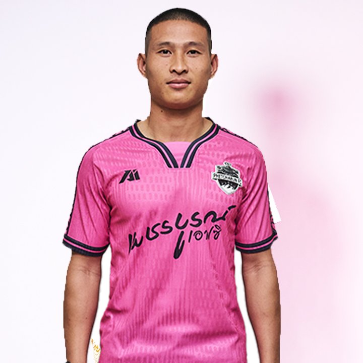 เพชรบูรณ์ เอฟซี เพชรบูรณ์ เอฟซี