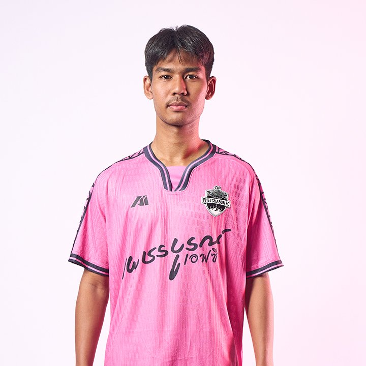 เพชรบูรณ์ เอฟซี เพชรบูรณ์ เอฟซี