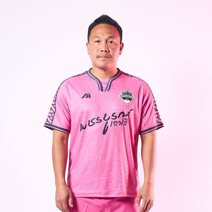 เพชรบูรณ์ เอฟซี เพชรบูรณ์ เอฟซี