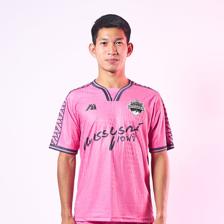 เพชรบูรณ์ เอฟซี