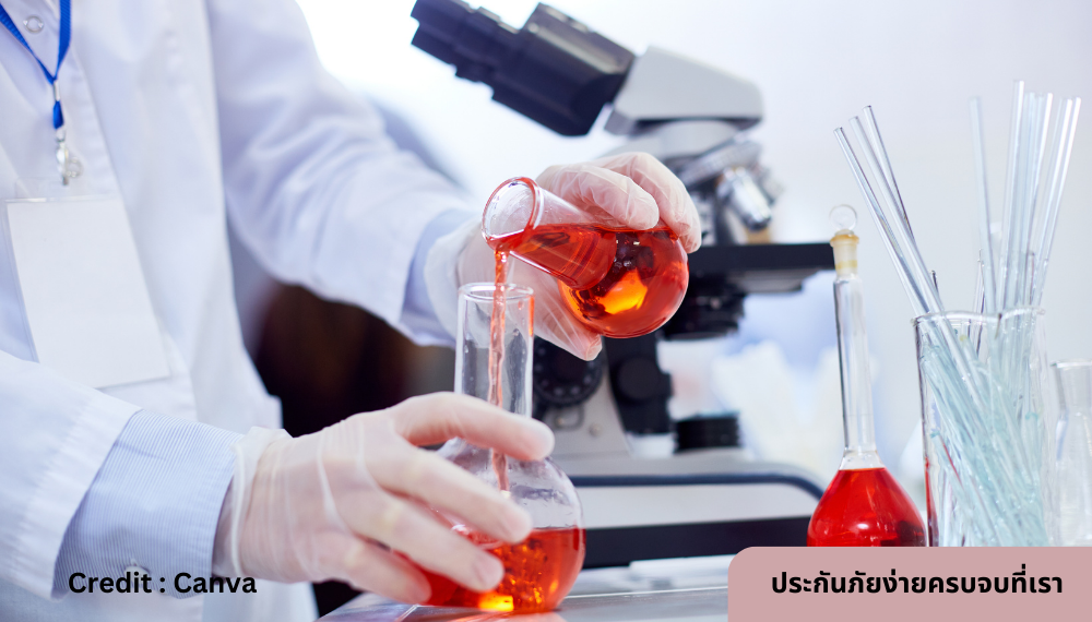 ประกันภัยการวิจัยเชิงทดลองทางคลินิก Clinical Trials Insurance ประกันภัยการวิจัยเชิงทดลองทางคลินิก Clinical Trials Insurance