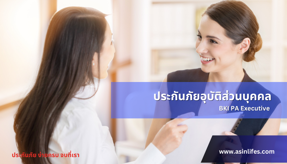 Banner_PAex Banner_PAex