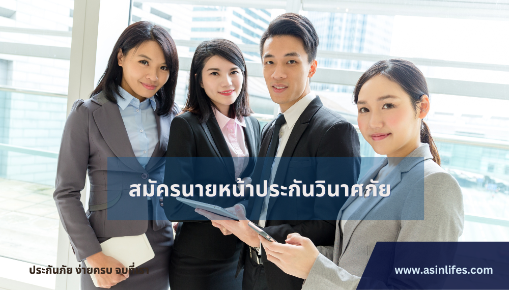 Broker_BKI Broker_BKI