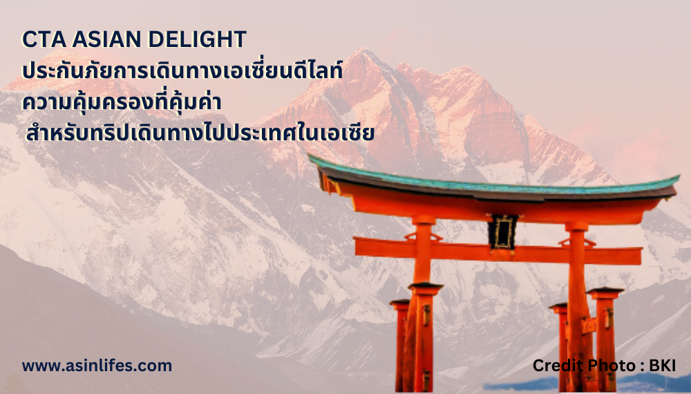 CTI_Banner CTI_Banner