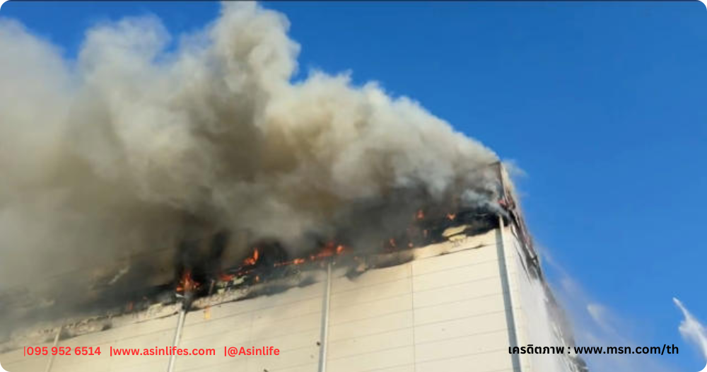 รทึกไฟไหม้ห้องเย้นสมุทรปราการ รทึกไฟไหม้ห้องเย้นสมุทรปราการ