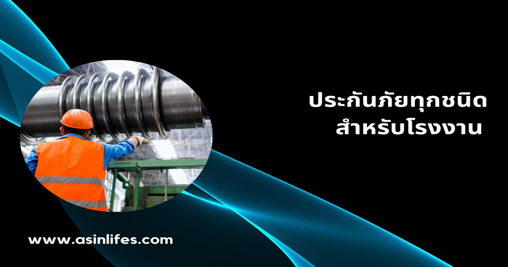 IAR_Manufac IAR_Manufac