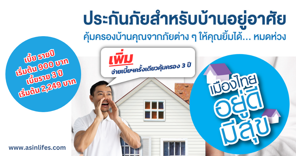 MTI_Home_Banner MTI_Home_Banner