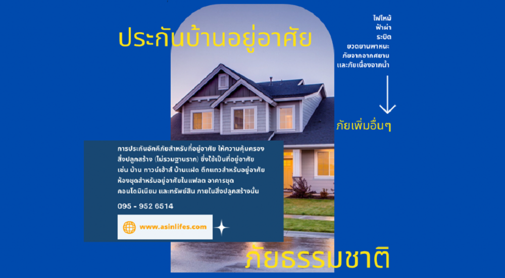 NKI_Home NKI_Home