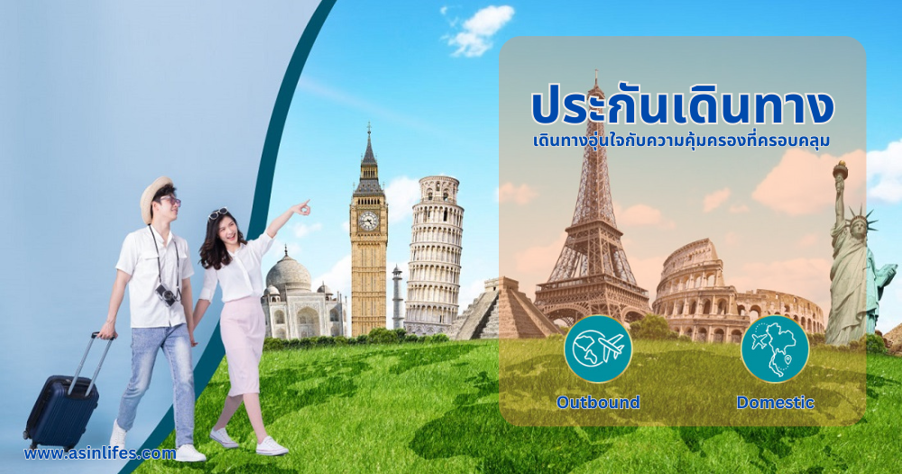 Tokio_Travel Tokio_Travel