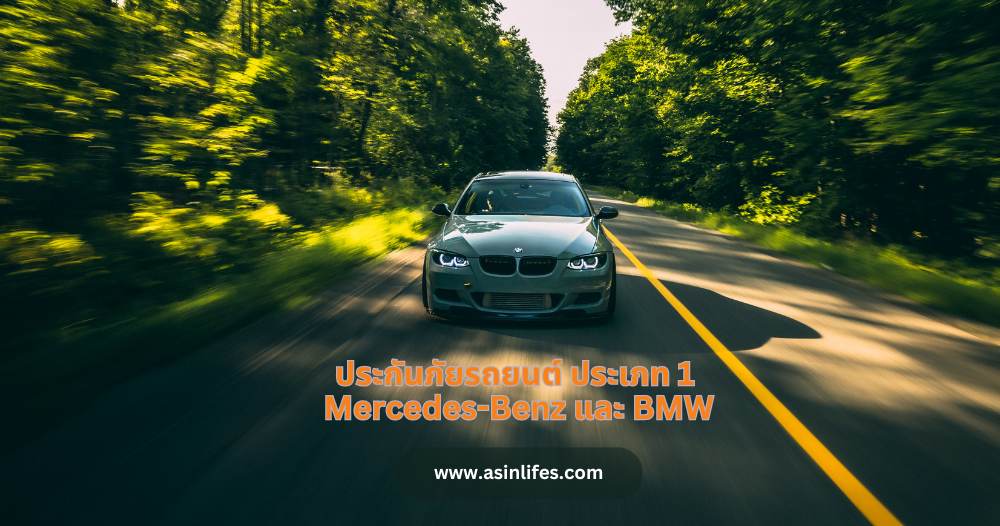 BKI-Banner_BenzBmw BKI-Banner_BenzBmw