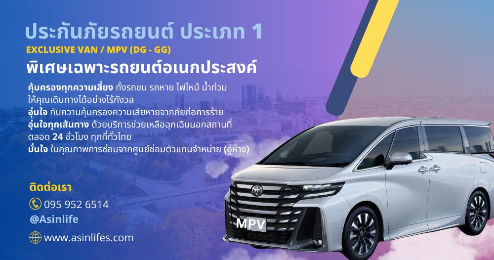 toyotavellfire toyotavellfire